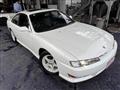 1996 Nissan Silvia