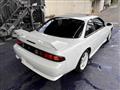 1996 Nissan Silvia