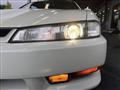 1996 Nissan Silvia