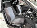 1996 Nissan Silvia