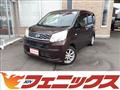 2014 Daihatsu Move