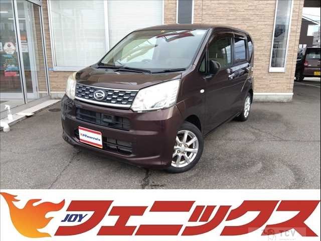 2014 Daihatsu Move