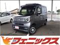 2018 Honda N-VAN