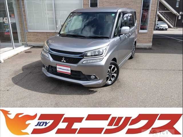 2017 Mitsubishi Delica D2