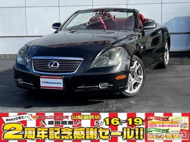 2006 Lexus SC