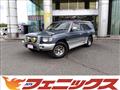 1997 Mitsubishi Pajero