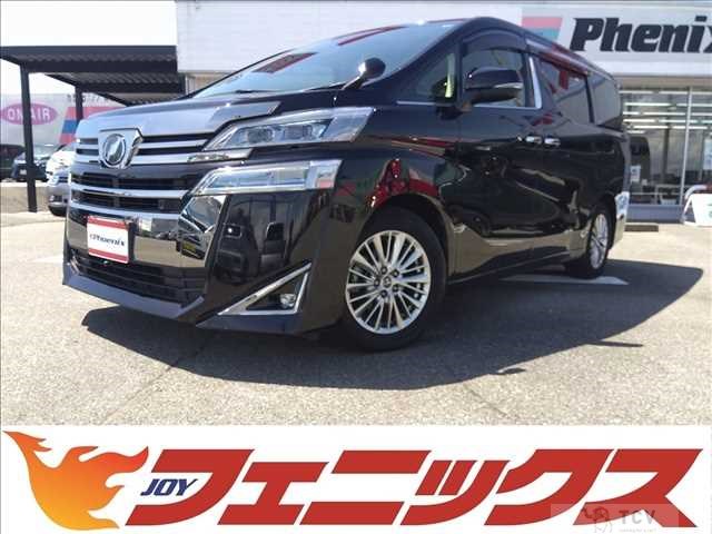 2019 Toyota Vellfire