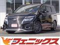 2018 Nissan Elgrand