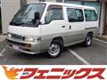 1999 Nissan Caravan Coach