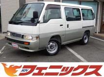1999 Nissan Caravan Coach
