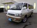 1995 Toyota Hiace Wagon