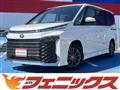 2023 Toyota Voxy