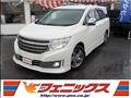 2012 Nissan Elgrand