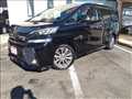 2016 Toyota Vellfire