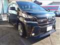 2016 Toyota Vellfire
