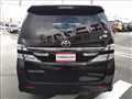 2012 Toyota Vellfire