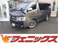 2016 Toyota Hiace Van