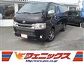 2019 Toyota Hiace Van