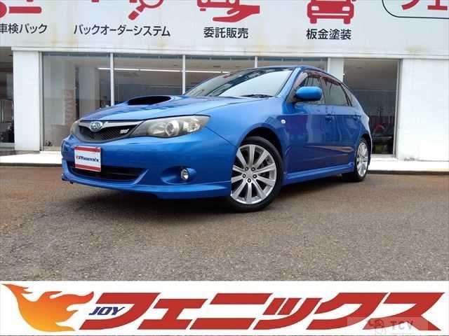2007 Subaru Impreza