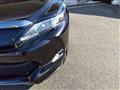2014 Toyota Harrier Hybrid