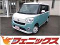 2020 Daihatsu Move Canbus