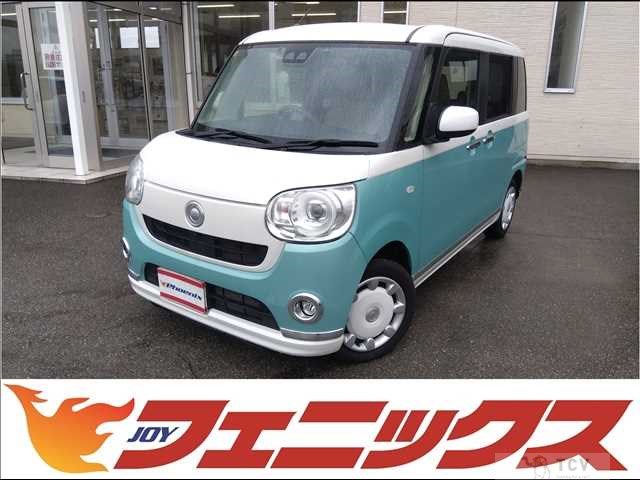 2020 Daihatsu Move Canbus
