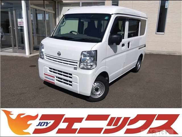 2021 Nissan NV100Clipper