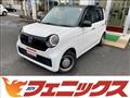 2021 Honda N-ONE
