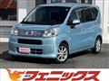 2021 Daihatsu Move