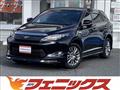 2015 Toyota Harrier