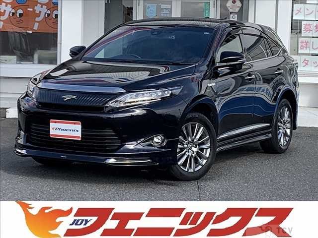 2015 Toyota Harrier