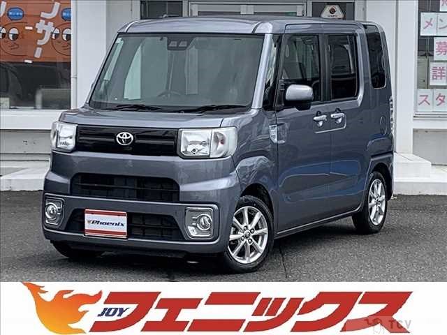 2020 Toyota PIXIS MEGA