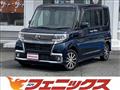 2019 Daihatsu Tanto