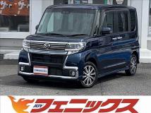2019 Daihatsu Tanto
