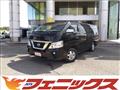 2021 Nissan NV350 Caravan