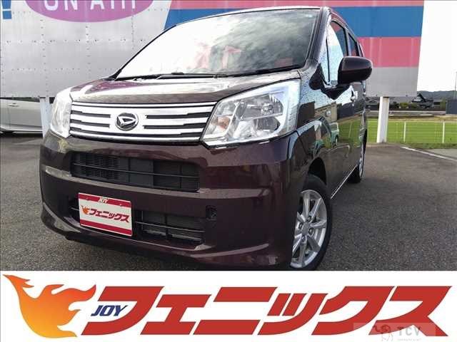 2021 Daihatsu Move