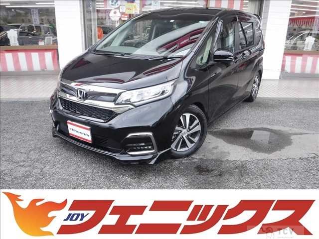 2022 Honda Freed