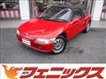 1991 Honda Beat