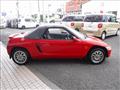1991 Honda Beat