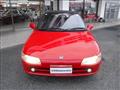 1991 Honda Beat