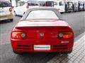 1991 Honda Beat