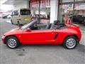 1991 Honda Beat