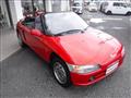 1991 Honda Beat