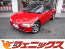 1991 Honda Beat
