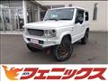 2020 Suzuki Jimny
