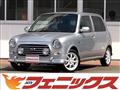 2004 Daihatsu Miragino