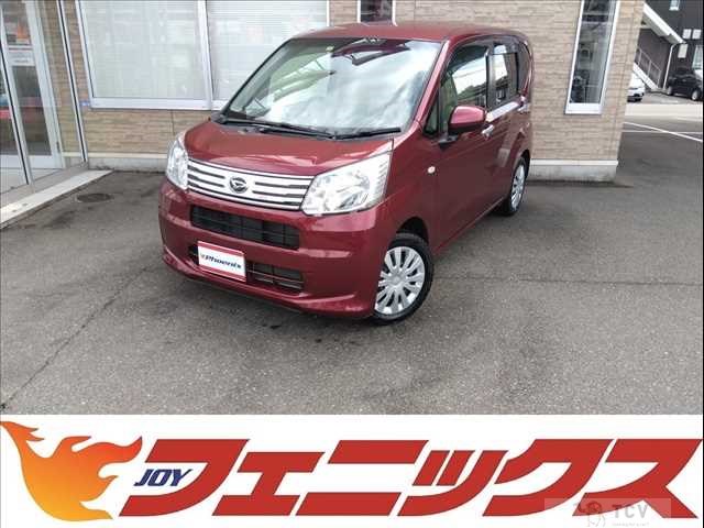 2022 Daihatsu Move