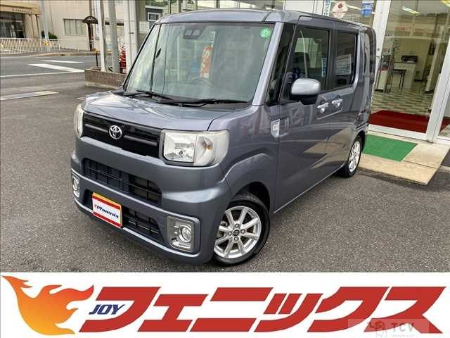 2020 Toyota PIXIS MEGA