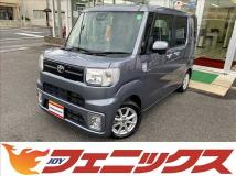 2020 Toyota PIXIS MEGA