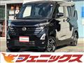 2024 Nissan ROOX